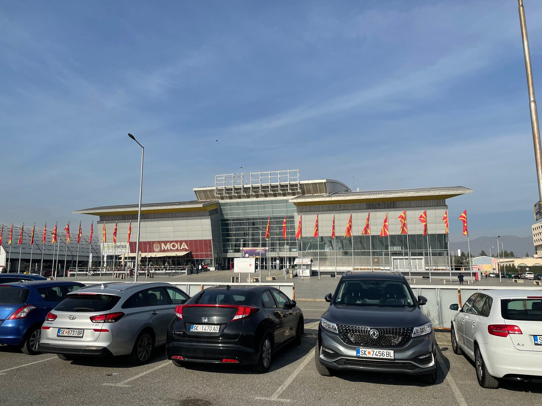 Sport Center Boris Trajkovski-斯科普里必去景点