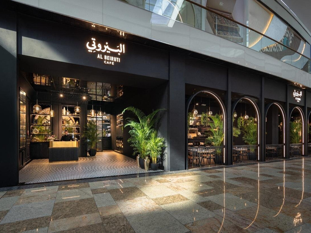 Al Beiruti Cafe Dubai Festival City Mall