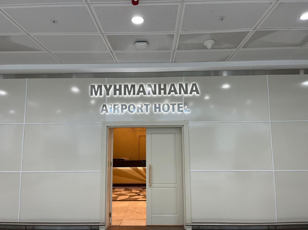 Ashgabat International Airport-阿什哈巴德必去景点