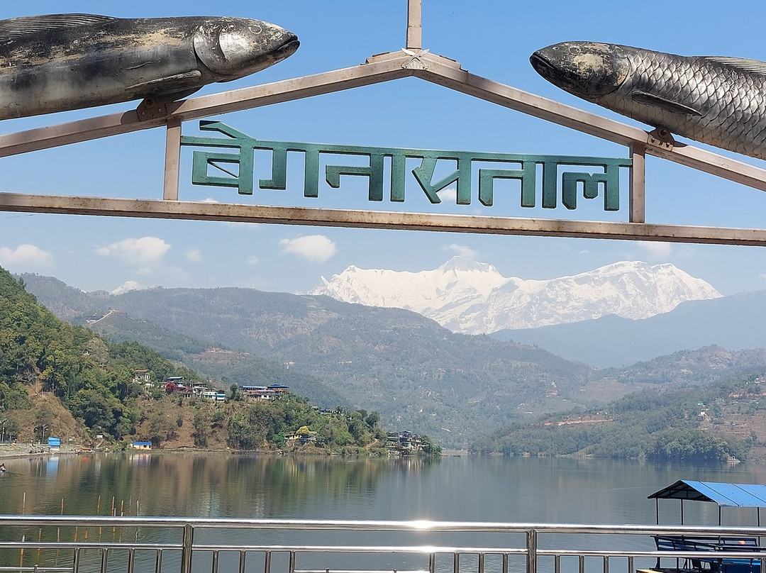 Begnas Lake-博卡拉必去景点