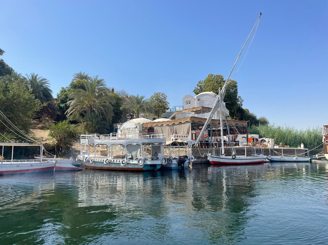 Bayt Zaina - Nubian Hospitality House主图