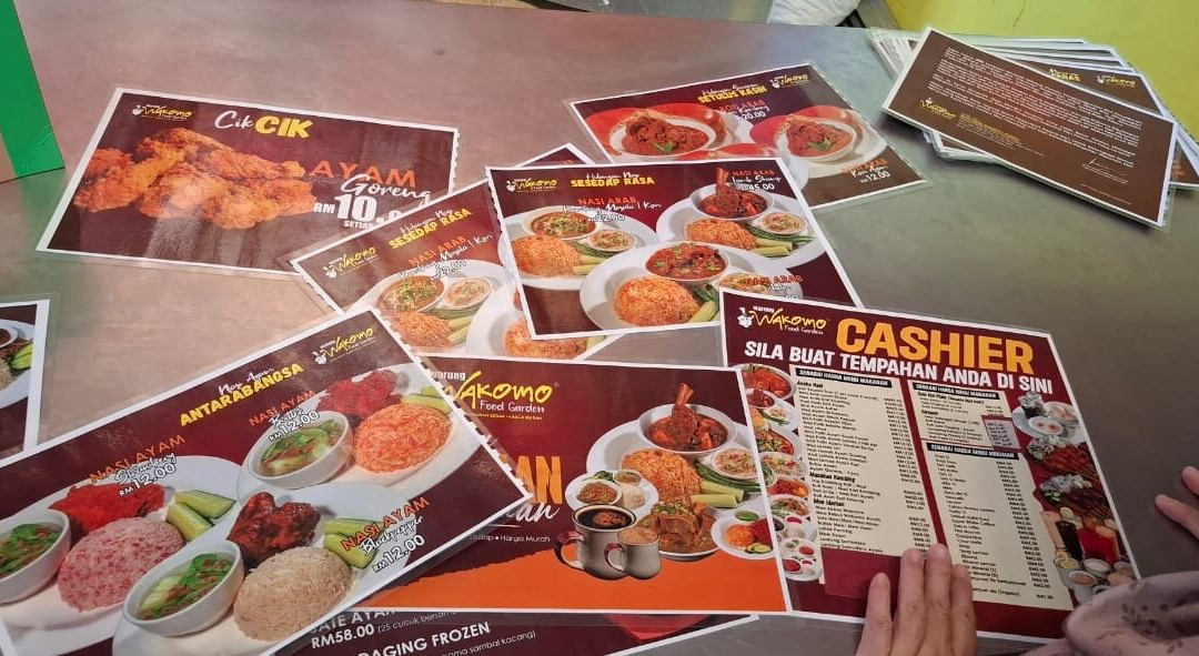 Skudai R&r Highway Rest Stop-士姑来必去景点