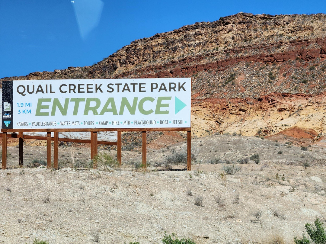 Quail Creek State Park-哈里肯必去景点