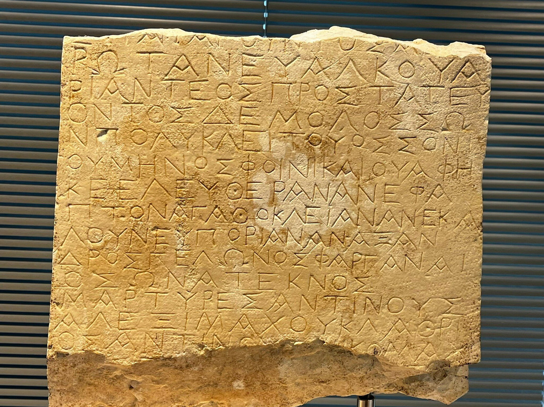 Archaeological Museum of Ioannina-约阿尼纳州必去景点