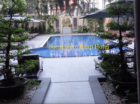 暹粒西姆酒店主图