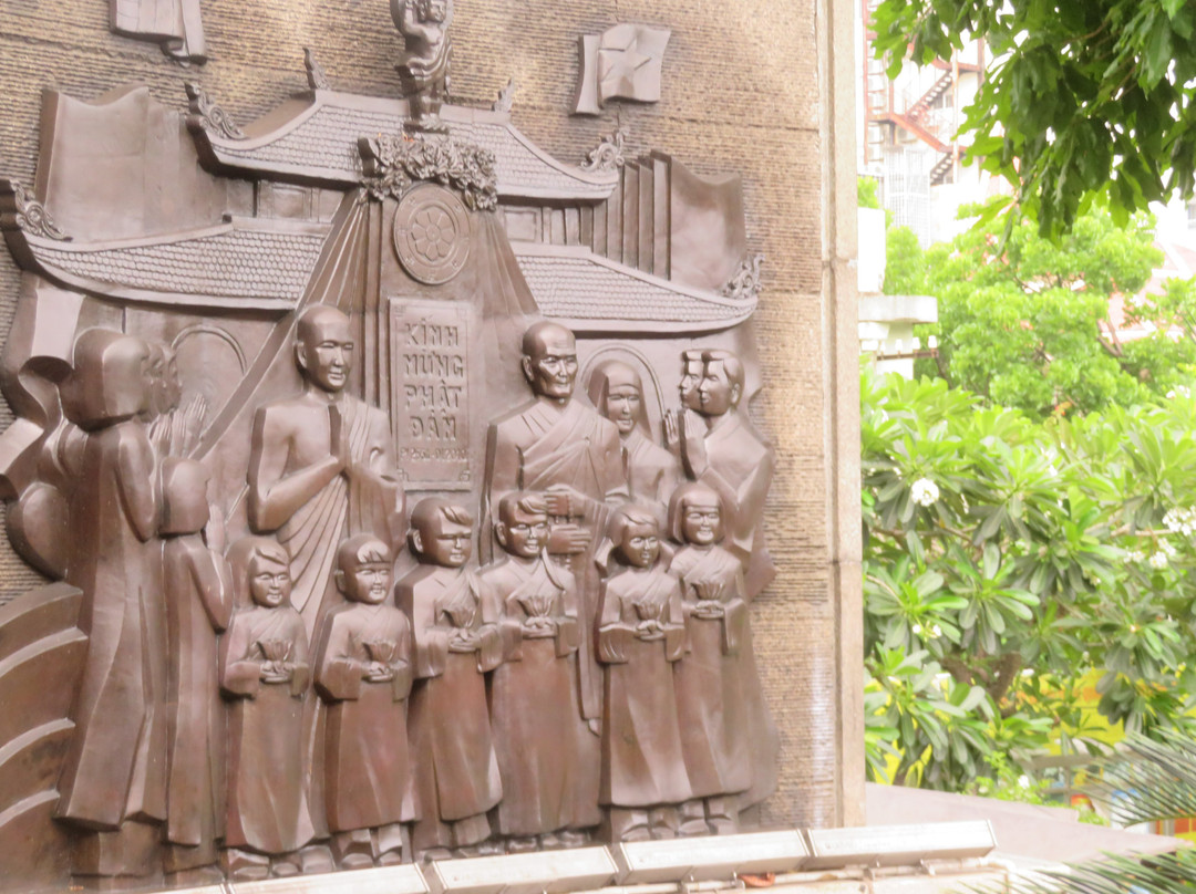 The Venerable Thich Quang Duc Monument景点图片