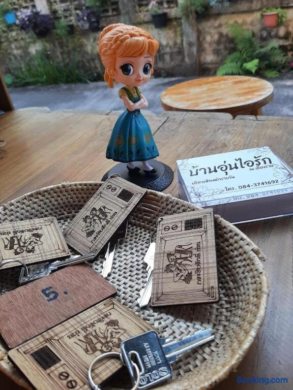 清莱班奥尼鲁克酒店
