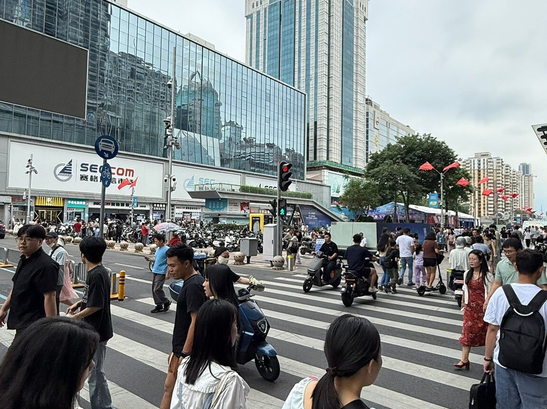 深圳中心公园-深圳市必去景点