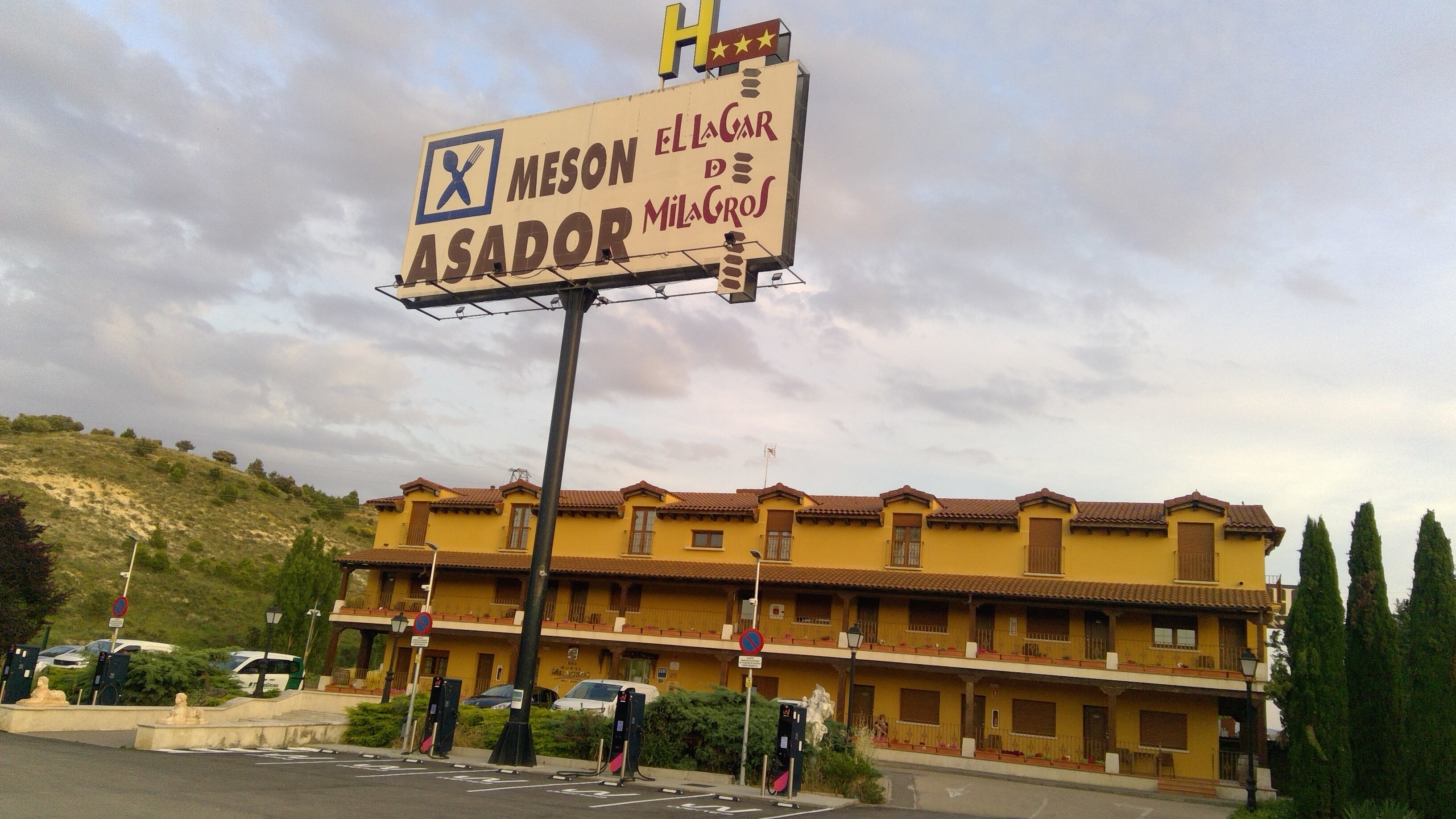 Hotel Milagros Rio Riaza-浴室