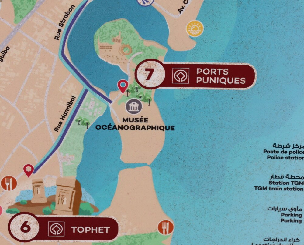 Punic Ports & Museum-迦太基必去景点