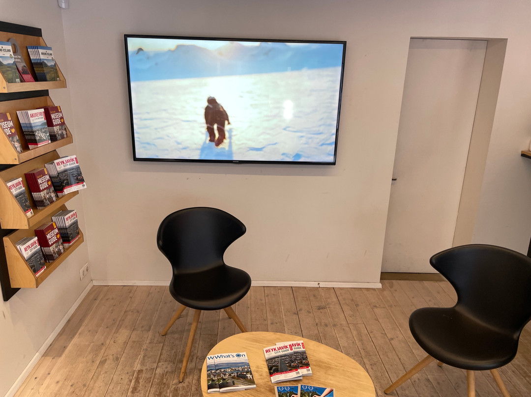 What's On in Reykjavík-雷克雅未克必去景点