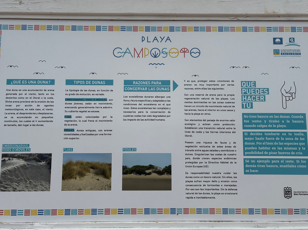 Playa de Camposoto-圣费尔南多必去景点
