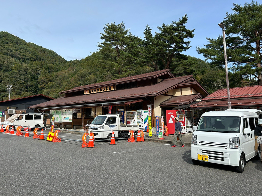 Michi-no-Eki Mitake-木曾町必去景点