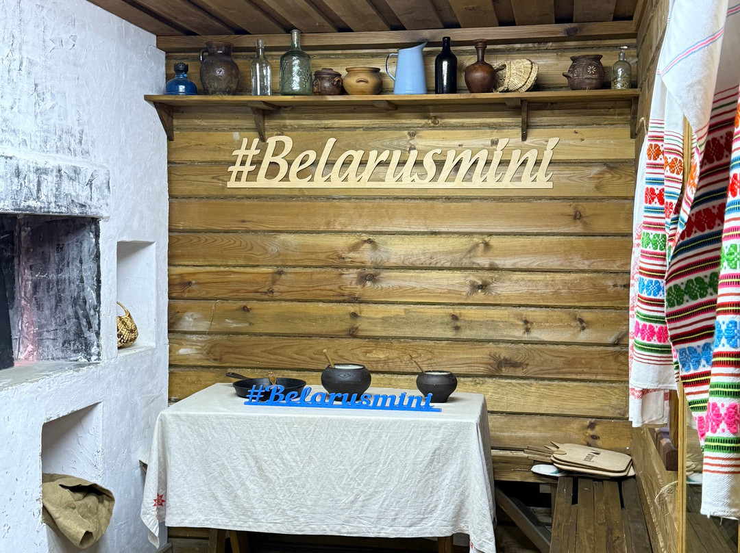 Museum Strana Mini-明斯克必去景点