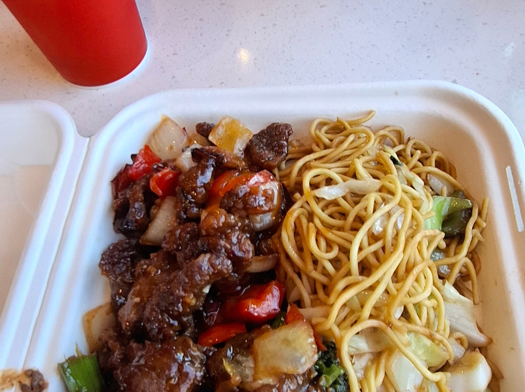 Panda Express