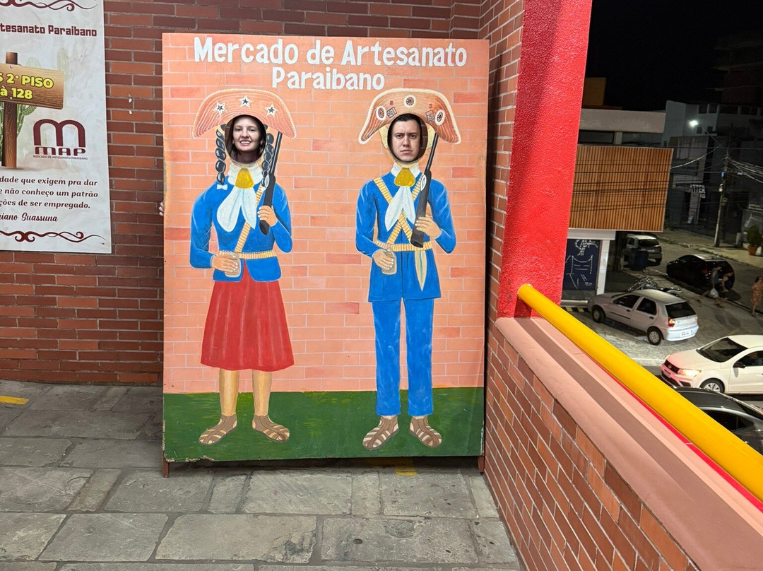 Craft Market Paraibano-Joao Pessoa必去景点