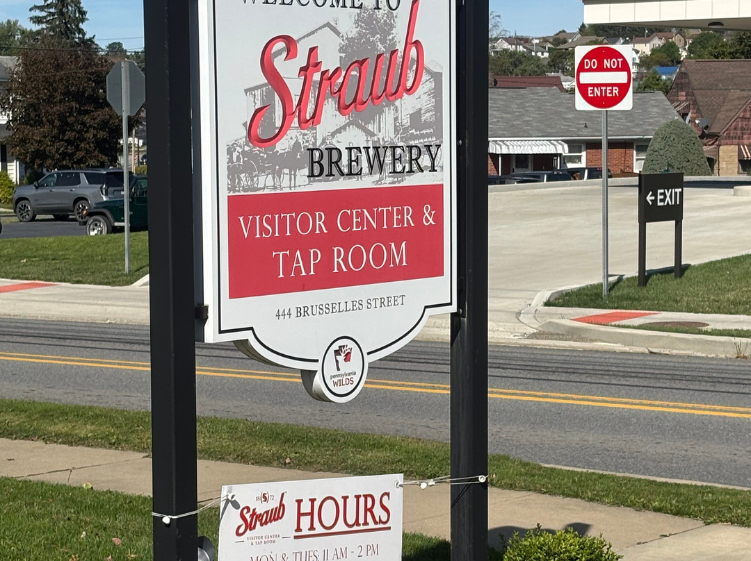 Straub Brewery-Saint Marys必去景点