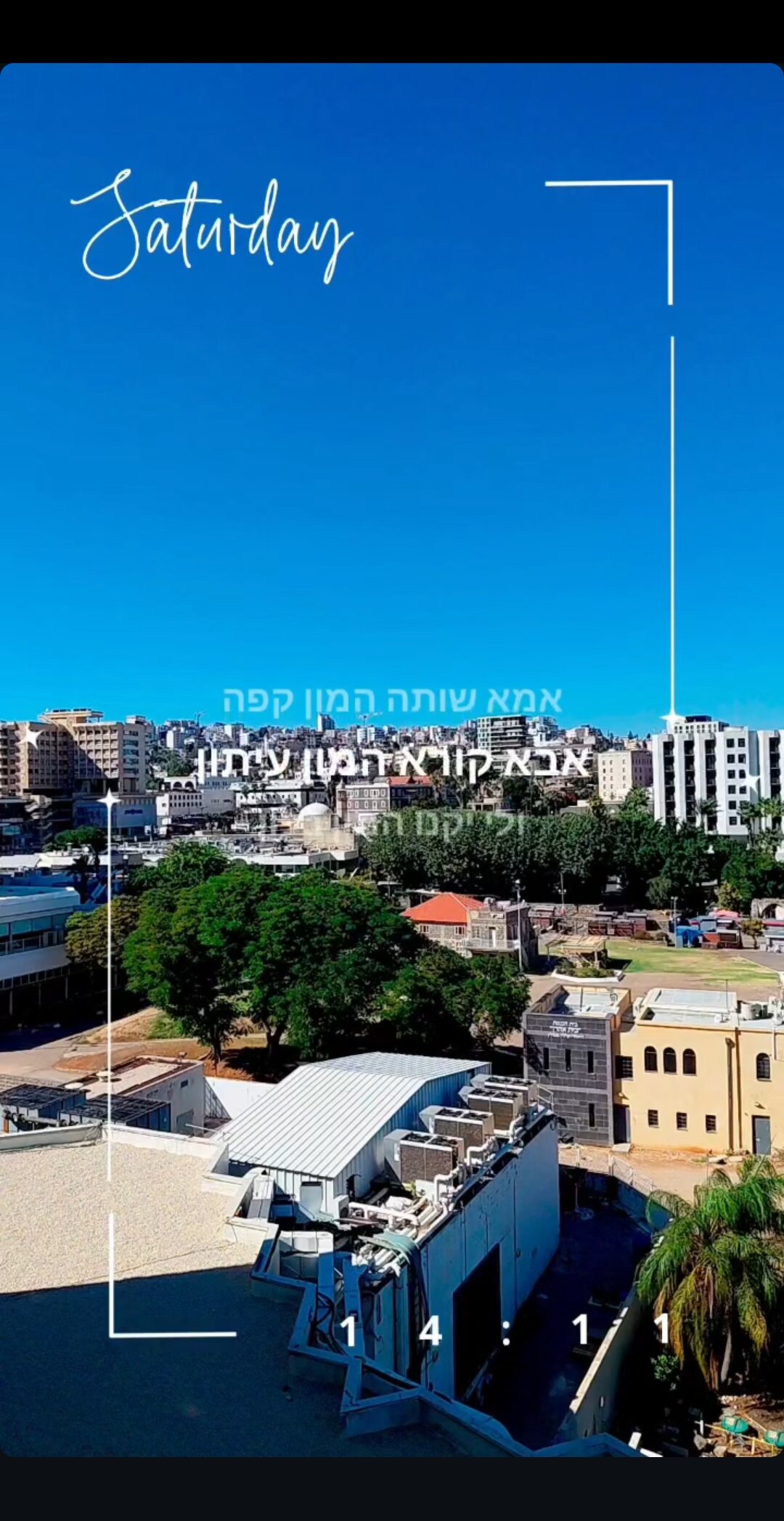 莱昂纳多广场太巴列酒店-官方