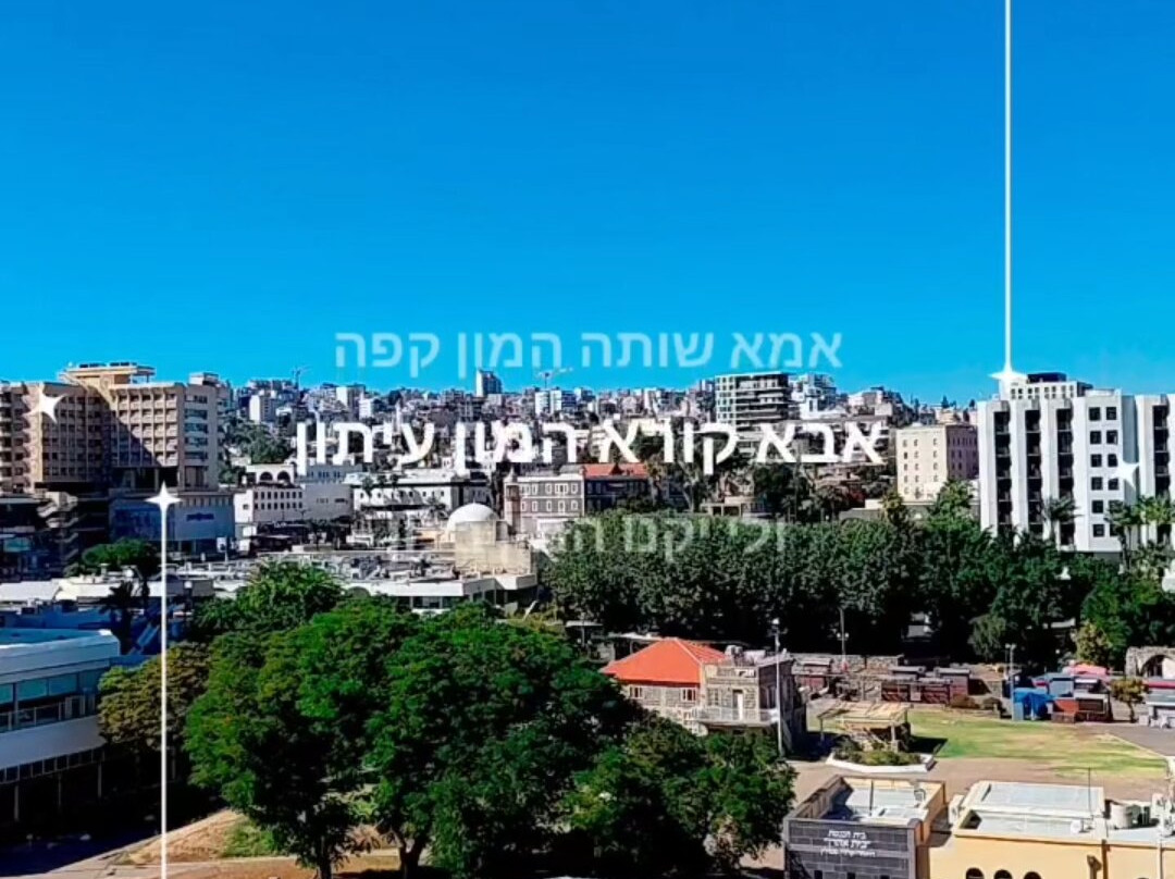 莱昂纳多广场太巴列酒店主图