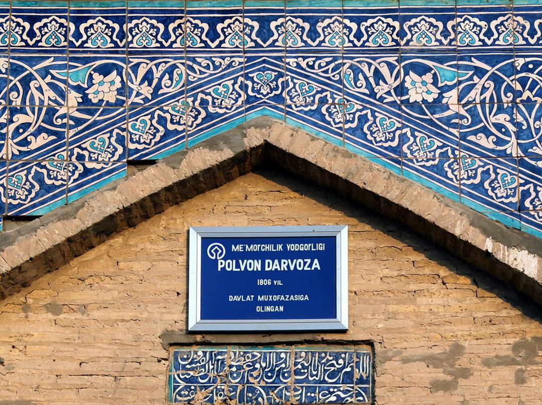 Polvon Darvoza Gates-希瓦必去景点