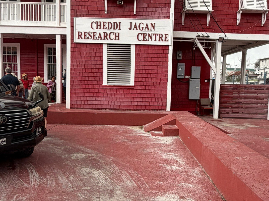 Cheddi Jagan Research Centre-乔治城必去景点
