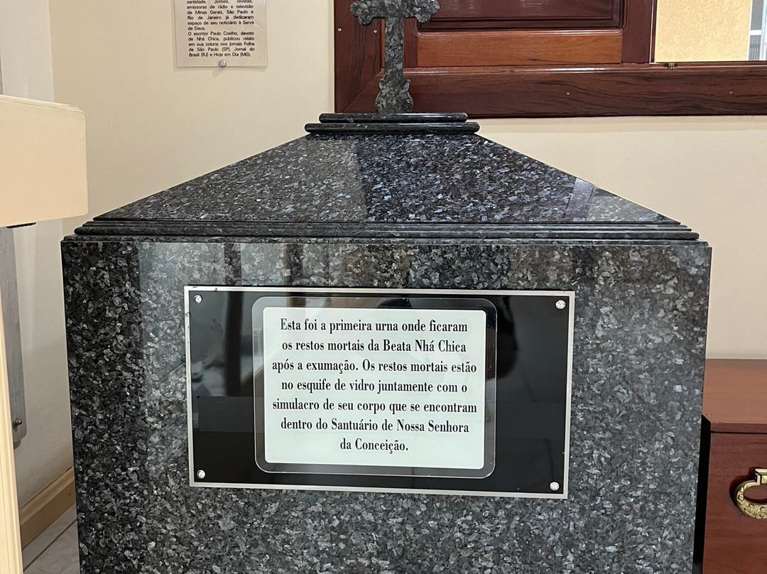 Igreja Nhá Chica-Baependi必去景点