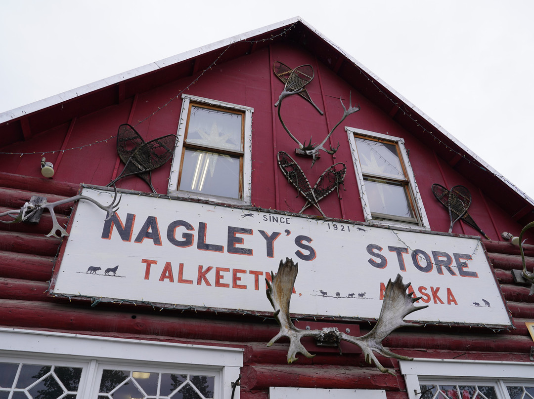 Nagley's Store-塔尔基特纳必去景点