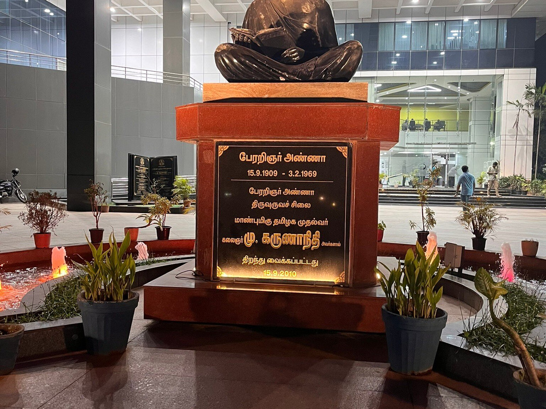 The Anna Centenary Library-金奈（马德拉斯）必去景点