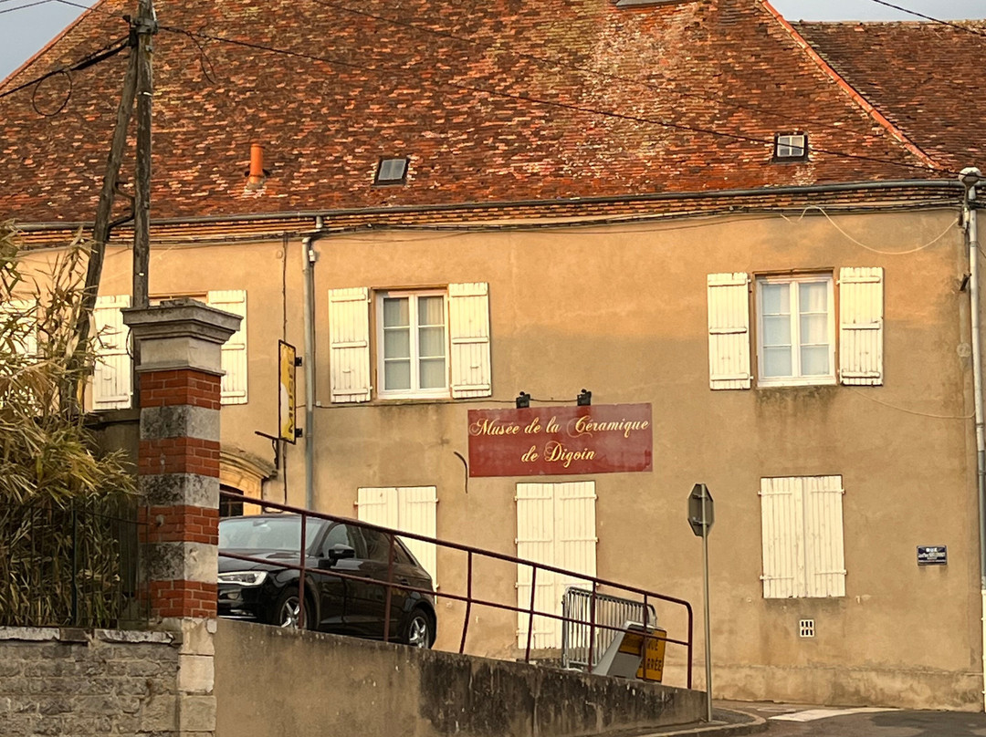 Musée de la Céramique-Digoin必去景点