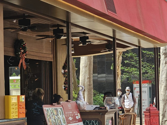 Ruen Thai & Vietnamese