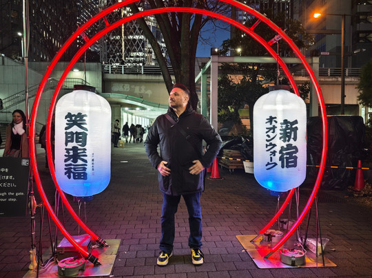 NIPONEANDO-涩谷区必去景点