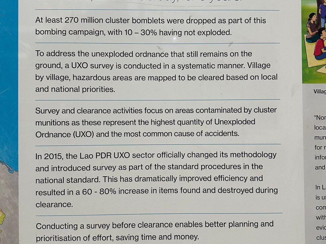 克普游客中心-万象必去景点