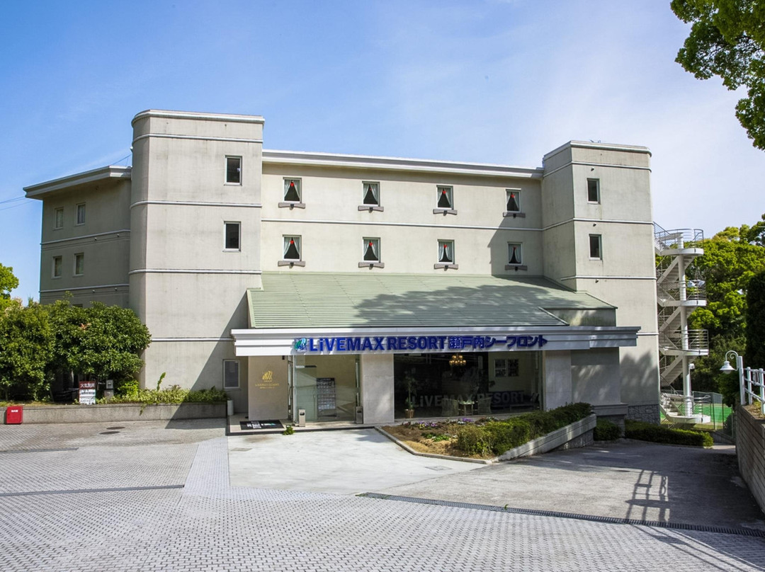 相生市酒店住宿-Livemax Resort Setouchi Seafront
