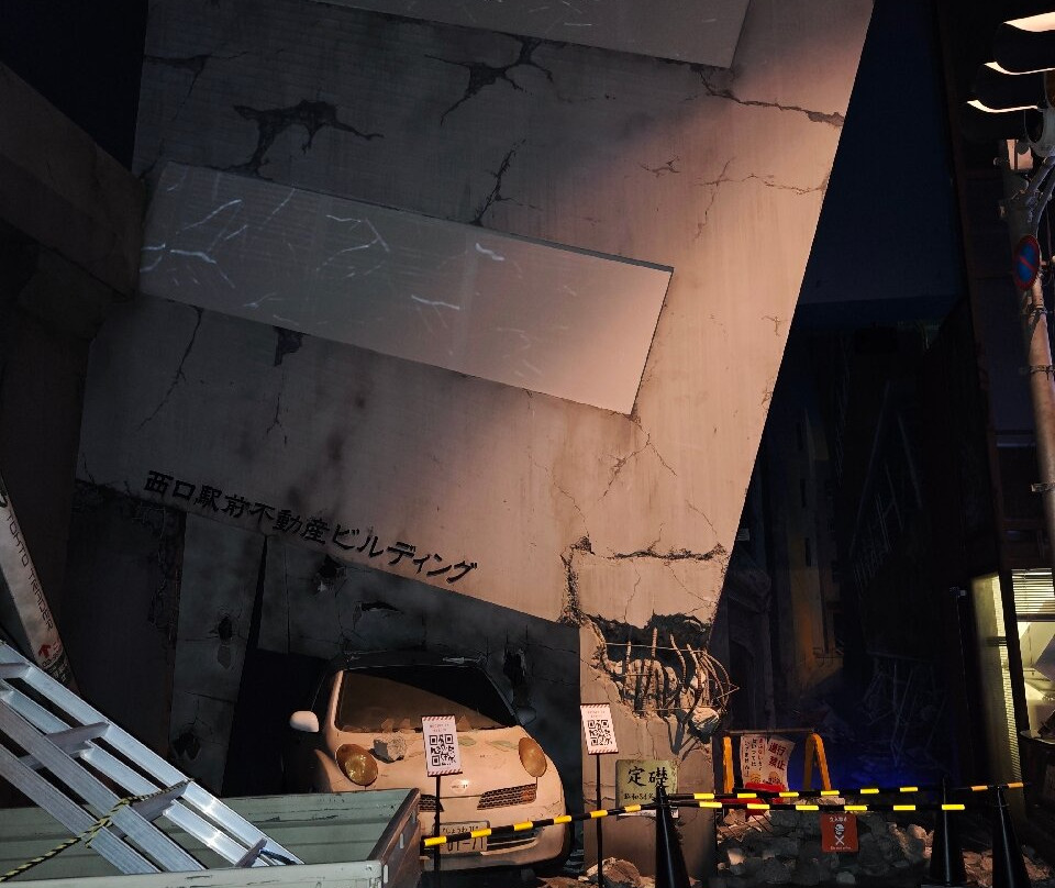 The Disaster Prevention Experience-Learning Facility  Sona Area Tokyo-Ariake必去景点