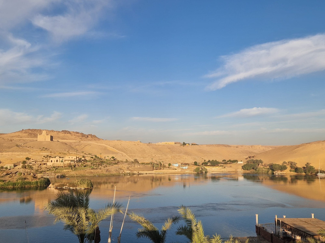 Basmatic Nubian Guest House