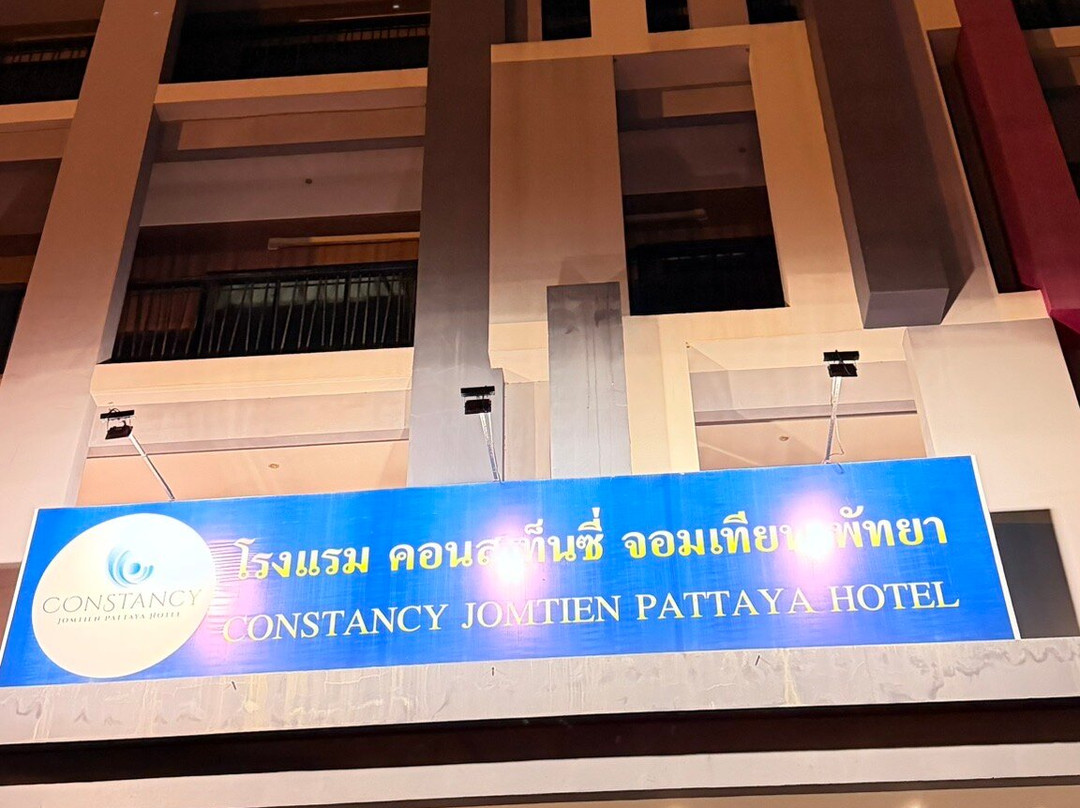 Constancy Jomtien Pattaya Hotel