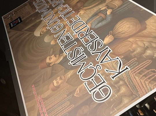 Archaeological Museum-开塞利省必去景点