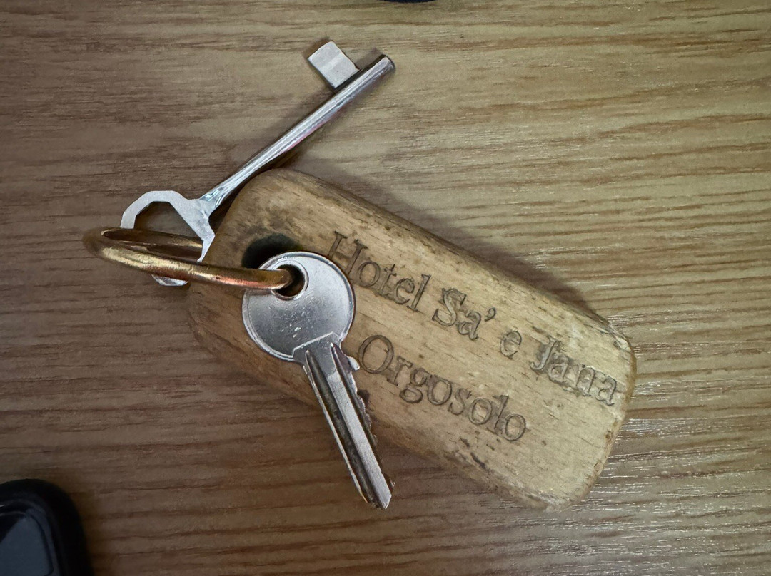 萨艾贾那酒店主图