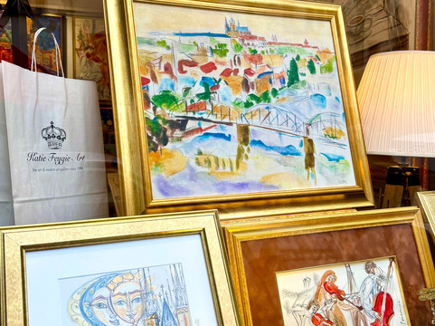 Katie Feygie Art Gallery-布拉格必去景点