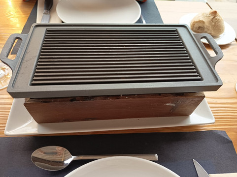 La Terraza Del Méndez主图