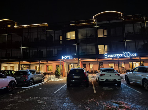 斯特津泽穆斯酒店