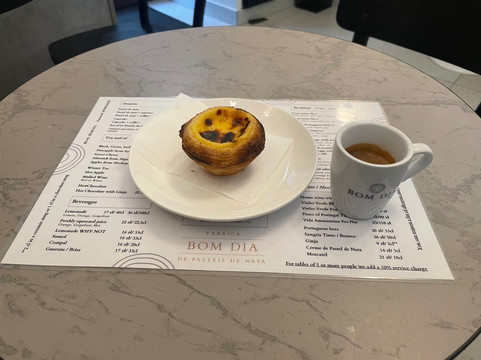 Bom Dia Fábrica de pastéis de nata