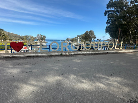 Georgioupolis Beach-Apokoronas必去景点