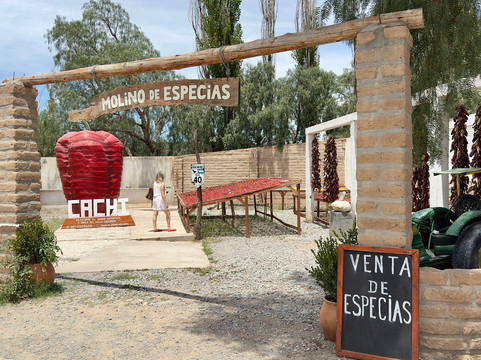 Cachi-卡奇必去景点