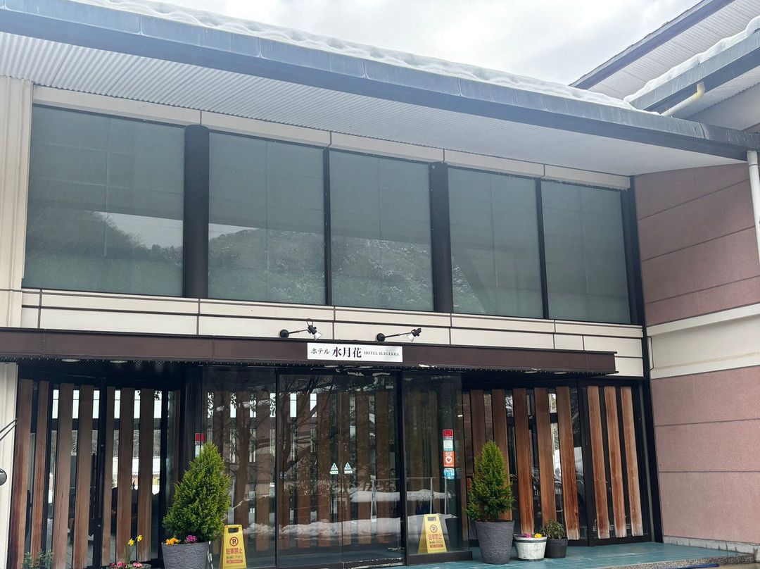 水月花旅馆主图