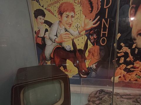 Museu Mazzaropi-陶巴特必去景点