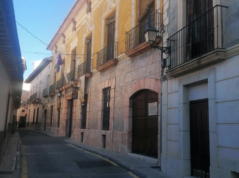 Ayuntamiento De Cehegín-Cehegin必去景点
