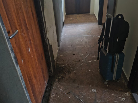 Hotel Mystic Mountain主图