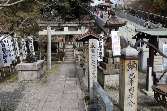 Haritsuna Shrine-犬山市必去景点