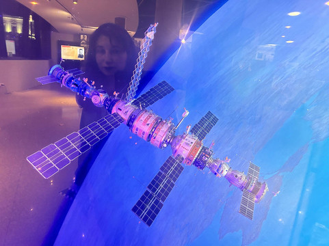 Tereshkova Cultural and Educational Center-雅罗斯拉夫必去景点